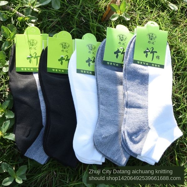 

мужская короткий спортивный катер весной и осенью сплошной цвет мужской нью-северо-восток бизнес лодка хлопок носки хлопчатобумажные носки, Black