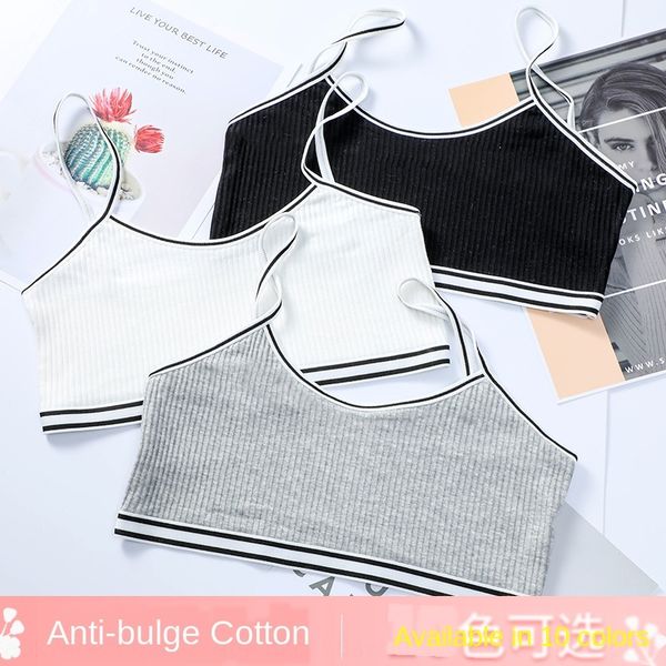 

развитие 4b89q girlsthread жилета underwearbra размера underwearstudentslarge анти-экспозиция нижнего белья тонкого спорта без стального кол, White
