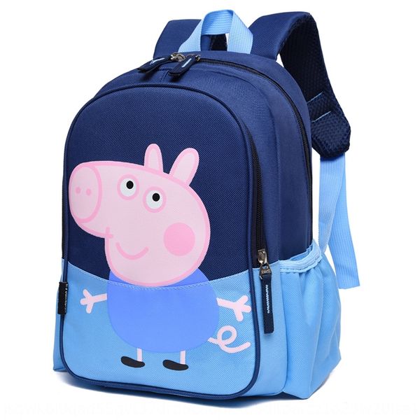 

children's pupil's pig peggy school cartoon children's pupil's schoolbag backpack backpack pig peggy school bag cartoon