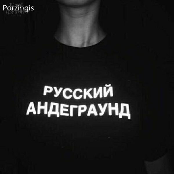 

porzingis reflective womens tshirt russian inscription russian underground summer fashion flutter female t shirt tee drop shipping, White