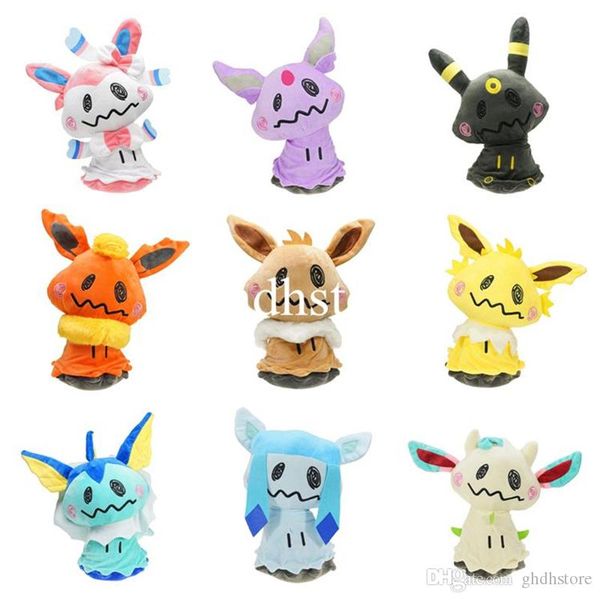 

new 9 styles 16" 40cm sylveon eevee umbreon vaporeon flareon jolteon espeon glaceon leafeon cosplay mimikyu plush doll stuffed soft toy