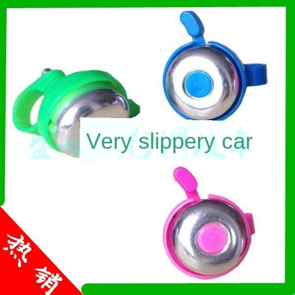

agisx shengshi skating red and blue/green universal/scooter/bicycle/stroller bell shengshi skating bicycle bicycle red and blue/green univer