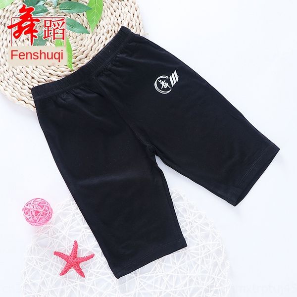 

cropped sports sports dance pants summer girls' exercise suit body exercise pants children dance supplies, White;red