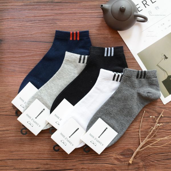 

early new boat early new boat four seasons cotton four seasons men's shallow socks all-match cotton men's socks, Black