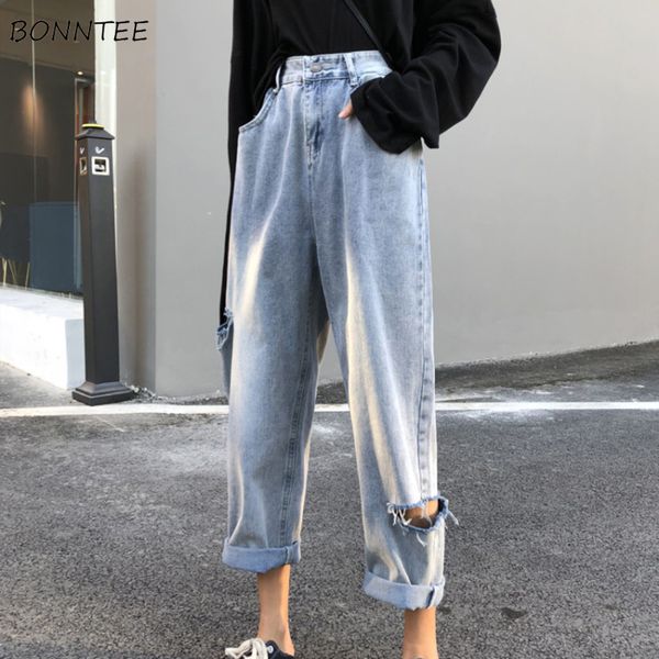 

jeans women spring summer trendy korean style simple all-match streetwear hole womens pants chic casual, Blue