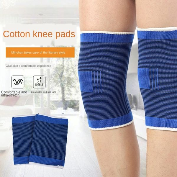 

ic6ay fitness sports knee pads fitness running cycling sports protective protection bicycle protection gear knitted nylon knee prot, Black;gray