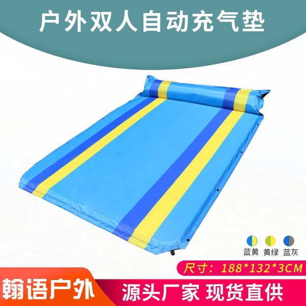 

открытый двойной autoic надувные надувная палатка кемпинг пикника влагостойкие спальный коврик складной палатки коврик