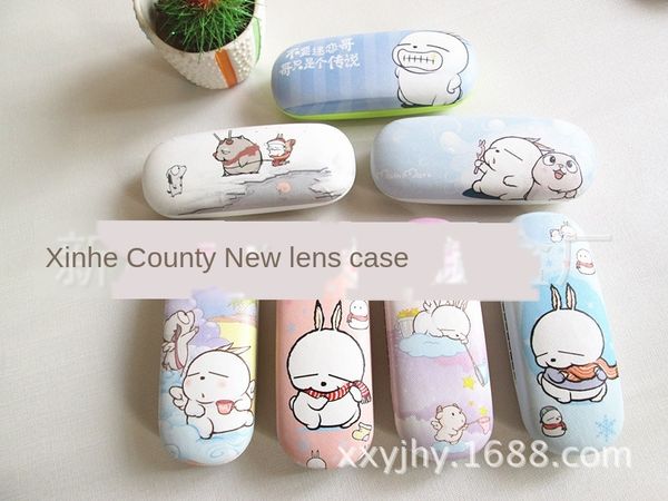 

мультфильм корпуса очки коробка студент очки коробка для печати, Blue