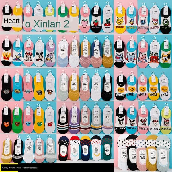 

arbp7 boat women's cotton all-match polka dot invisible stockings silicone stockings women's invisible socks silicone anti-strippi, Pink;yellow