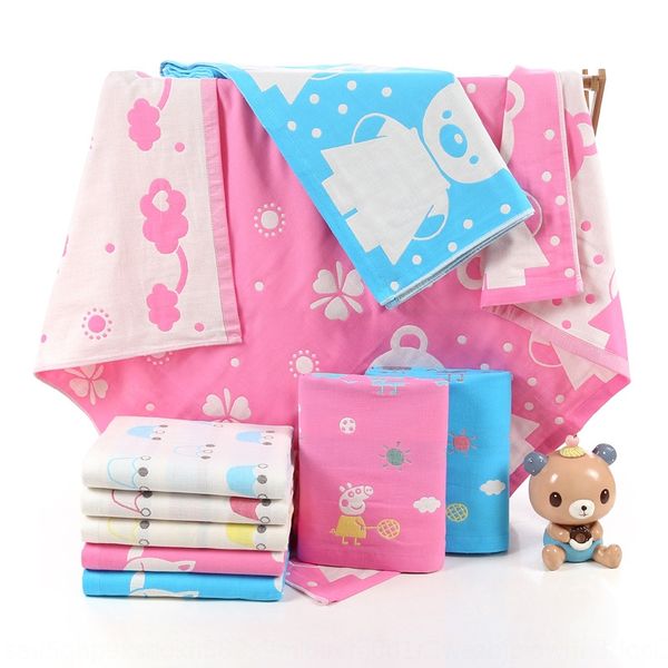 

yx9pc three layers of gauze children's jacquard blanket quilt jacquard washed cotton cartoon baby children's towel quilt cover bla