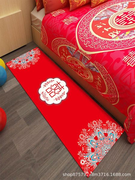 

carpet carpet room door wedding supplies red wedding words door bed front floor mat bedroom mat
