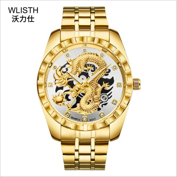 

highend new chinesestyle highend golden dragon diamond set mens watch threedimensional golden dragon luminous waterproof steel belt watc, Slivery;brown