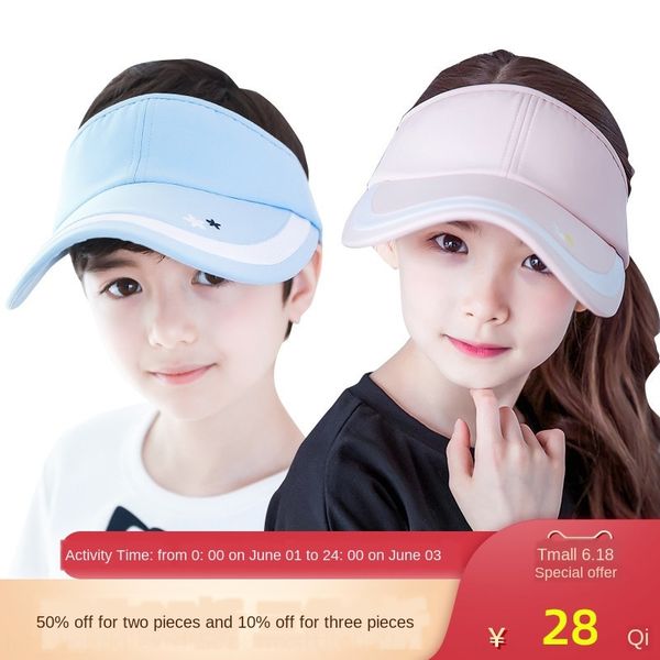 

2020 new children boy girl baby sun 2020 wet children's humidity hat hat summer empty no sun moisture, Yellow