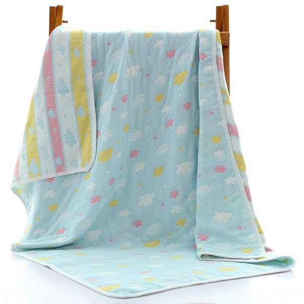 

pure bath cotton baby bath towel baby children's cotton 6-layer gauze mushroom blanket towel square quilt children's quilt 110cm