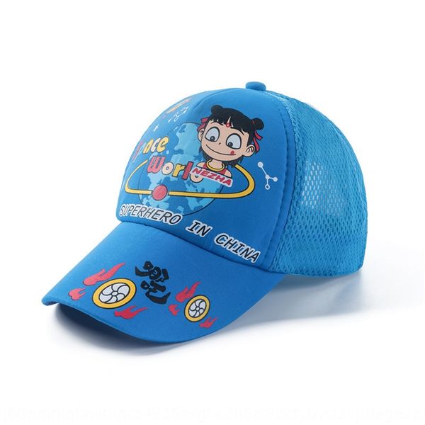 

2020 new children's cartoon net baby sunscreen hat korean style boys' outdoor baseball duck tongue sunscreen cap cap hat, Yellow