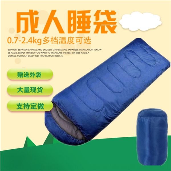 

outdoor camping camping super light springsummerautumn and winter four seasons leisure thickened widened sleeping bag sleeping bag