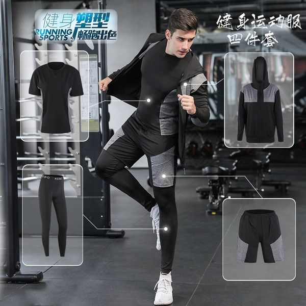 

ayr6i fitness men's sports quick-drying tight pants suit basketball suit tights running casual basketball clothes gym yoga night runnin, White;red