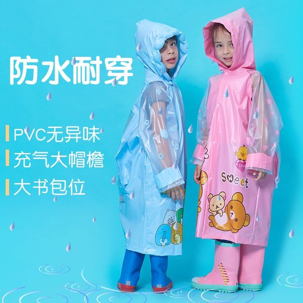 

s2d0y conjoined children's raincoat boys and schoolbag girls dinosaur kindergarten pupils with schoolbags big children 3-6-8-12 years o, Red;brown