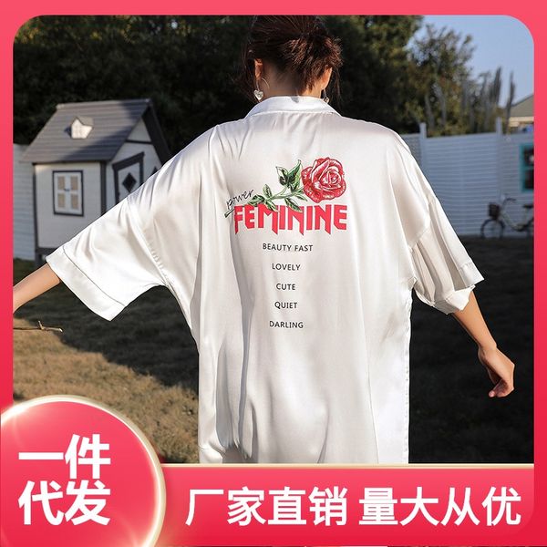 

hdqad large size white shirt women's 200kg long sleeve fat sister loose home clothes mid-length silk ice home clothes pajamas white shi, Blue;red