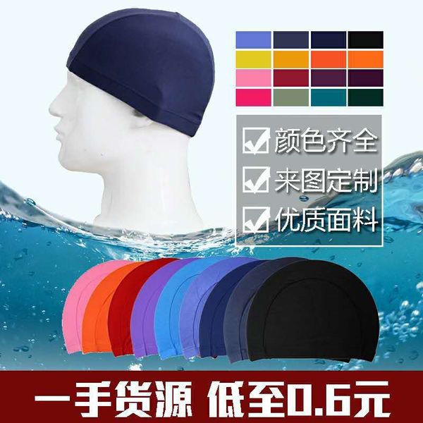 

men's and women's cloth pool children's large swimming cap swimming cap size comfortable