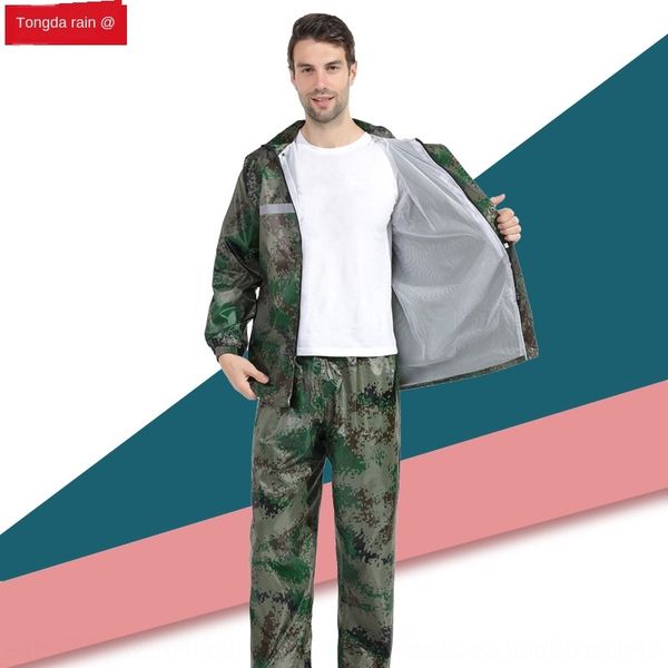 

kjeqk цифрового камуфляжа костюм для взрослого велоспорта туризма двойной езды маскировки горя двойного л плащевого и дождь штаны двухслойно, Black