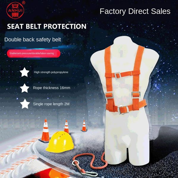 

0e7qs an hui high altitude work rock climbing anti-fall double-back half-body safety belt an hui protection protection high altitude work ro