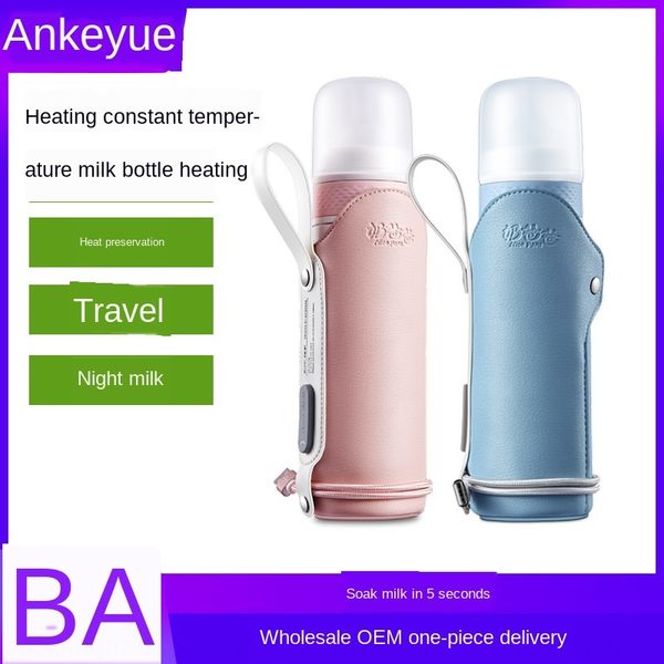 

lomhd nicepapa dad baby thermal insulation hair conditioner bottle milk constant temperature bottle glass warm milk breast conditioner n
