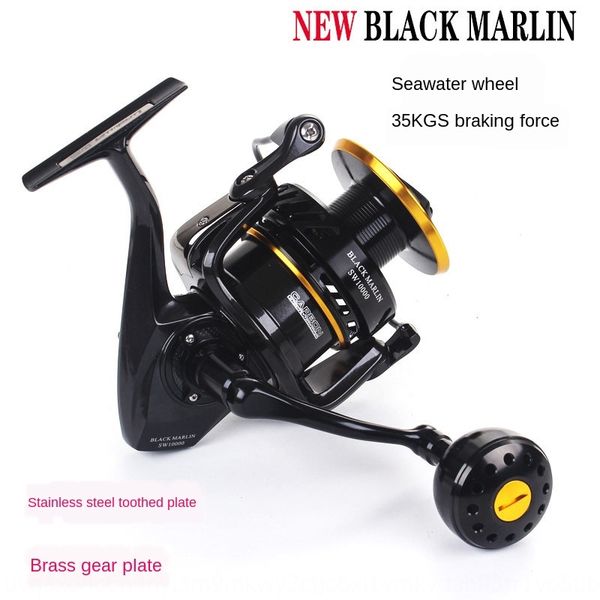 

mwi9m japan all-metal iron plate tugboat sw4000xg/5000xg/6000hg/10000 japan all-metal iron plate tugboat wave wave prone wheel fishing wheel