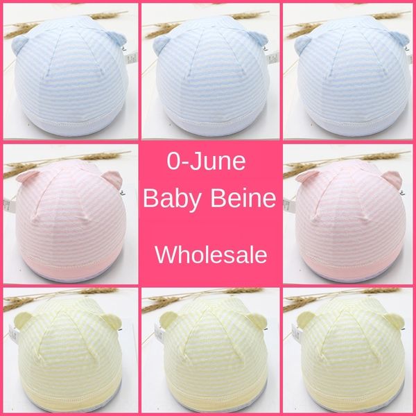 

cap knitted baby hat thin newborn 0-3 months baby knitted hat cotton tire cap, Yellow