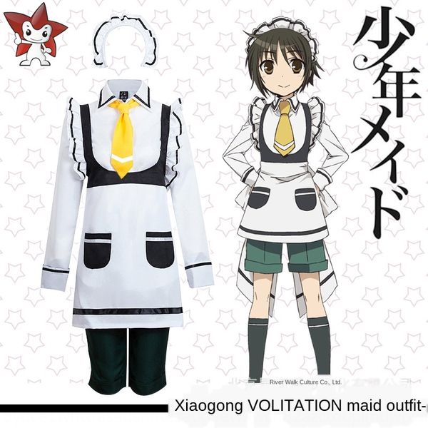 

bmgtb young xiaogong chihiro cosplay cartoon cos japanese uniform children's young xiaogong chihiro cosplayclothes cartoon cos maid clo, Black;red
