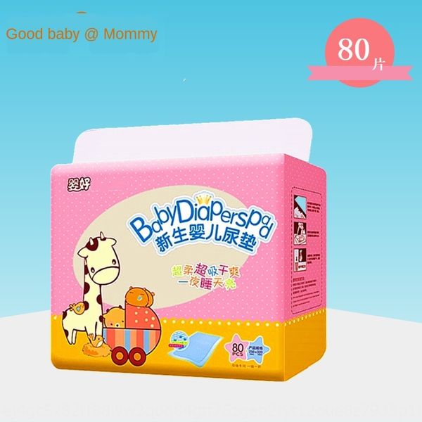 

good nursing diaper 80 pieces disposable ultra-thin baby diaper pad nursing pad newborn baby supplies