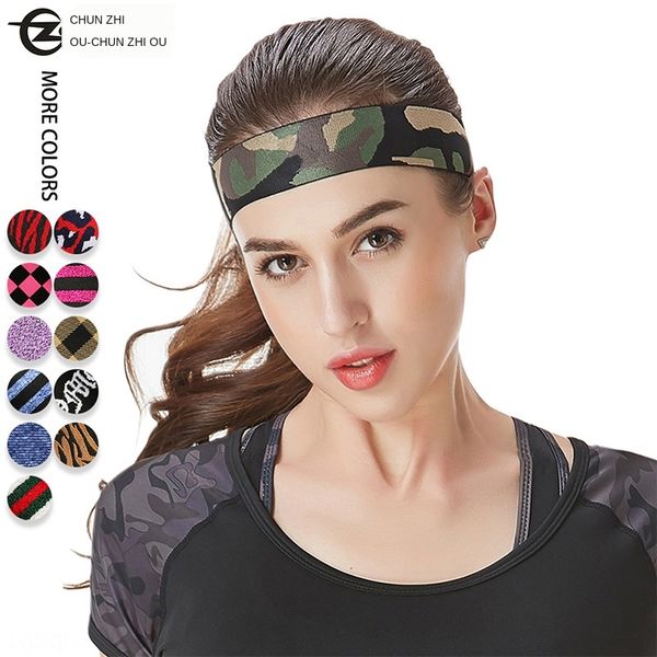 

printed yoga sports head leopard print camouflage antiperspirant hair band elastic hair band hoop, Yellow;black