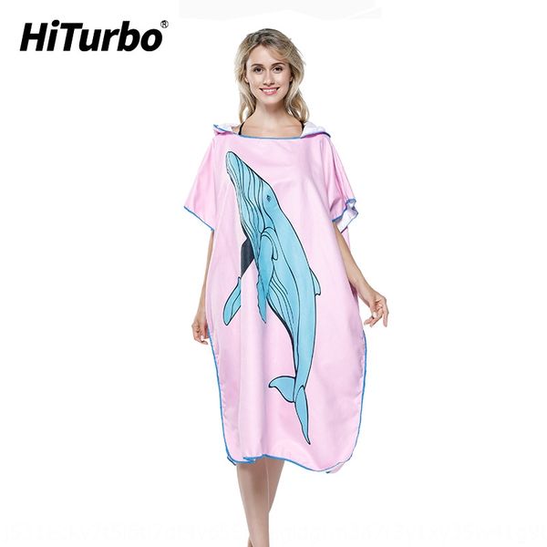

hai taibo (hiturbo) change cloak quick-drying ro cloak bathrobe bath towel beach diving hooded bath towel can be changed