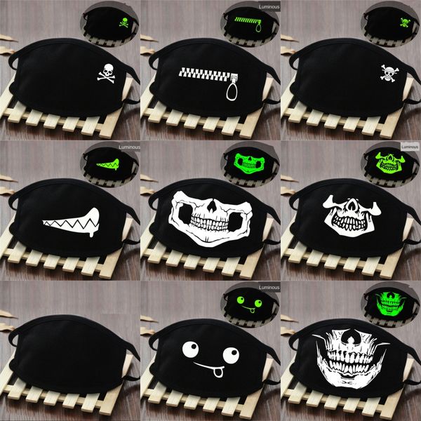 

in sracism printed masks the world i can't breathe george freud#911, Black