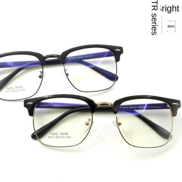 

new myopia eyebrow tr90 myopia large plain glasses frame anti-blue-ray glasses frame, Silver