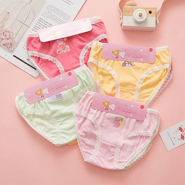 

9 new women's pure cotton cartoon breifs 9 new children's baby children's underwear underwear women's pure cotton cartoo, Camo