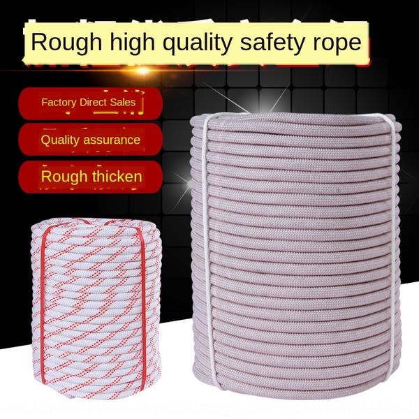 

5su5y высотного spider-man безопасности установки нейлонового каната нейлон специального полиэстер слинг износостойкой безопасность работы в