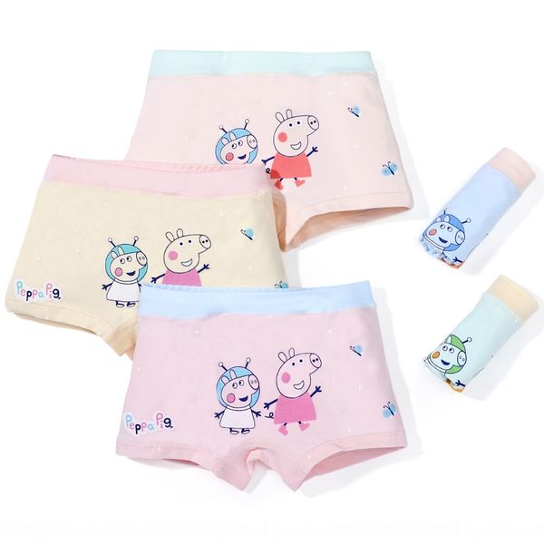 

dtk7v любовь смешно чистый хлопок детей нижнего белья девушки нижнего белья боксера брюк боксер брюки комфортно мультфильм студенты хлопка д, Camo