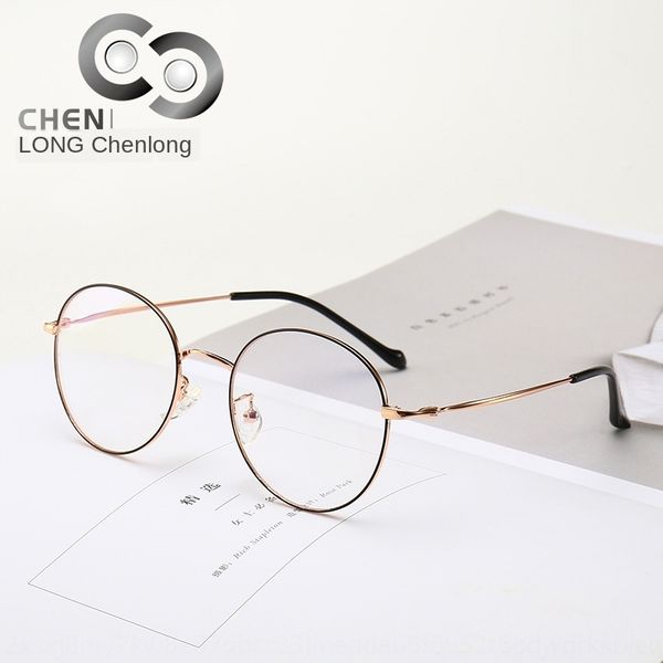 

2019 new pure titanium large frame men's and women's frame super elastic b titanium round glasses glasses plain lens cl1015, Silver