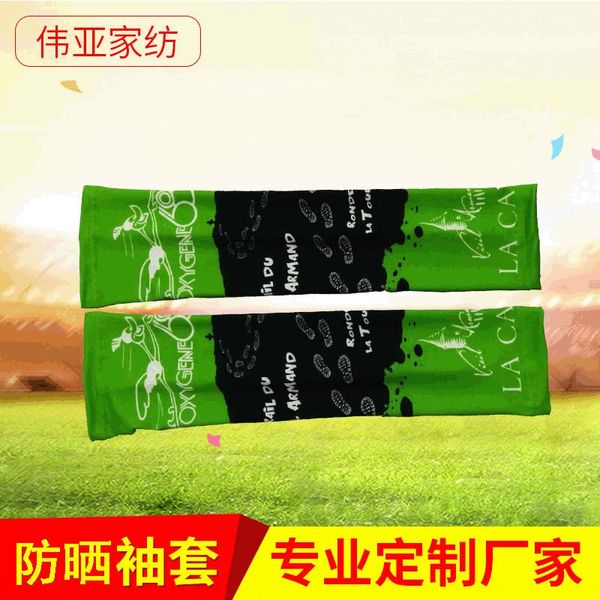 

outdoor sports outdoor sports