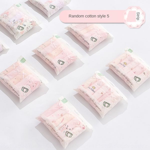 

langxiang boxer children's underwear cotton random 5-piece cartoon girl pure cotton underwear lucky bag special offer, Camo