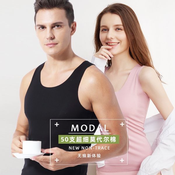 

couple vest modier cotton seamless base sling vest shirt ice silk sling women' slim fit sports sleeveless t-shirt hurdle, White;black