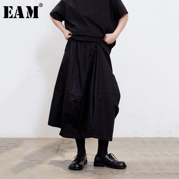 

eam] high elastic waist black three-dimensional temperament half-body skirt women fashion tide new spring autumn 2020 1y049