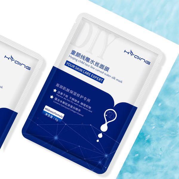 

5pcs/lot child face acne treatment reduce sunburn relieve skin protein essence natural ingredients mascarilla repair wholesale face mask