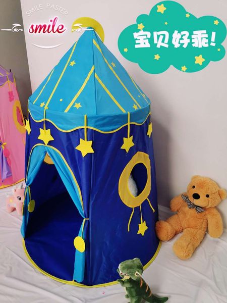 

factory spot blue starry childrens tent game house yurt indoor crawling prince castle large space