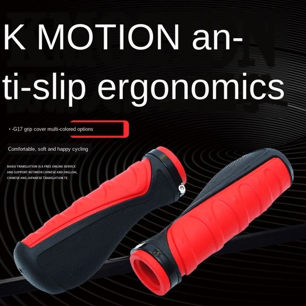 

ll2lg handle cover general cycling equipment anti-skid wear-resistant rubber handle cover for accessories bicycle bicycle accessories elect, Silver