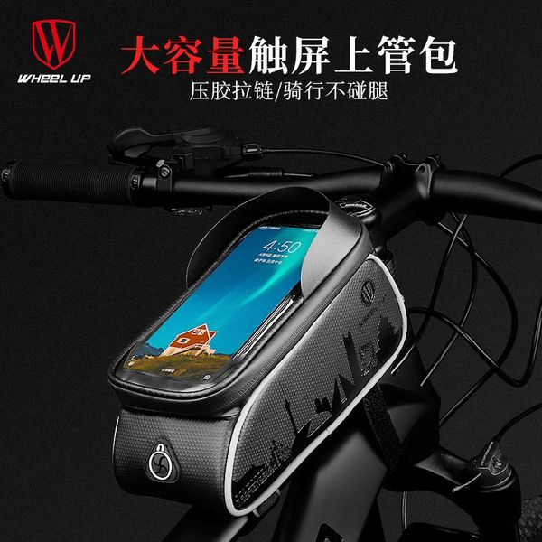 

wheelup передний велосипед велосипед горный велосипед передний луч сумка верхняя труба против разбрызгивания мешок ездой оборудование