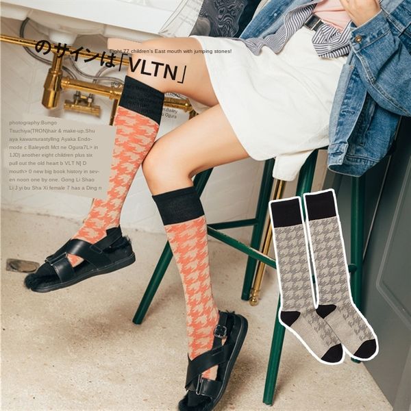 

new cotton women's net red fashion printed leg cotton breathable pantyhose and socks slim stockpile socks, Pink;yellow