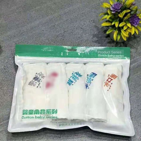 

five-piece gaomi 30*30 cotton gauze square nursing saliva towel baby face wash nursing saliva towel