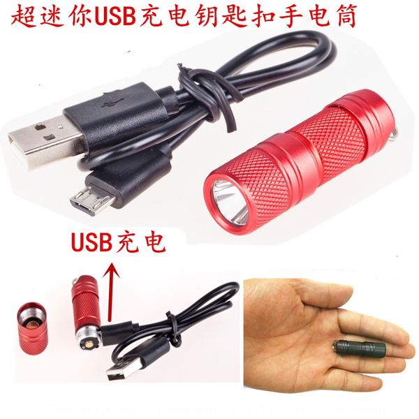 

новй подаѬок меок mini usb еп пеѬезаѬжаема кл онаѬик веодиоднй онаѬик